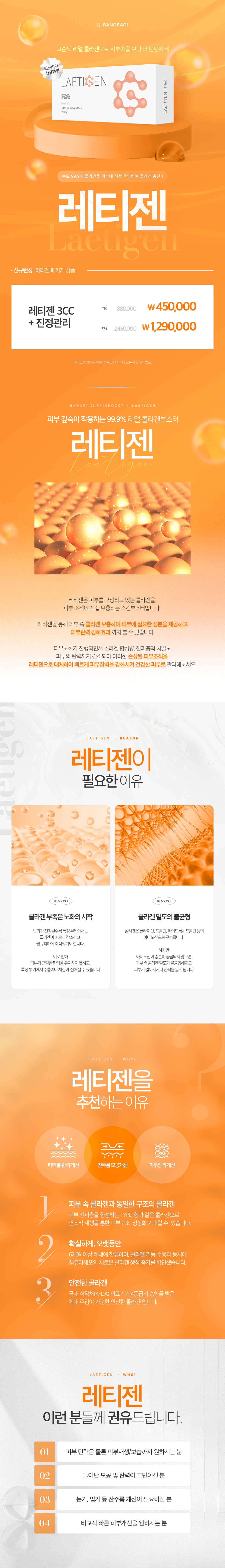 상단